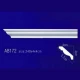 AB172 Плинтус потолочный без орнамента в Казани