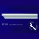AB185 Плинтус потолочный без орнамента в Казани