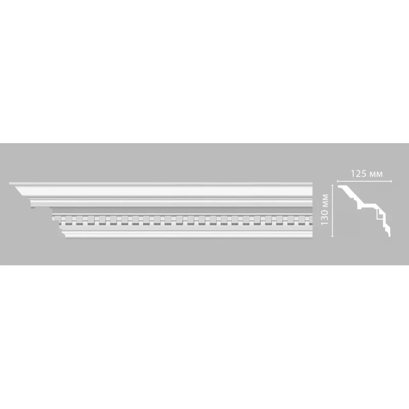 DT 5A ШК/18 плинтус DECOMASTER-3 (130х125x2400) в Казани