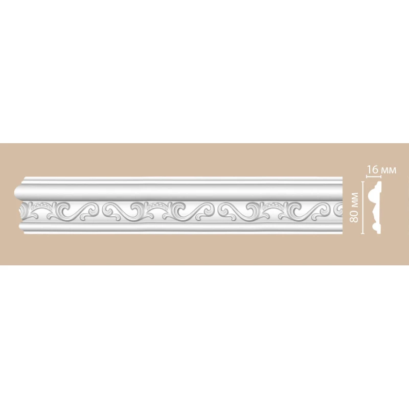 98646/36 молдинг DECOMASTER-2 (80х16х2400мм) [DT-8646] в Казани