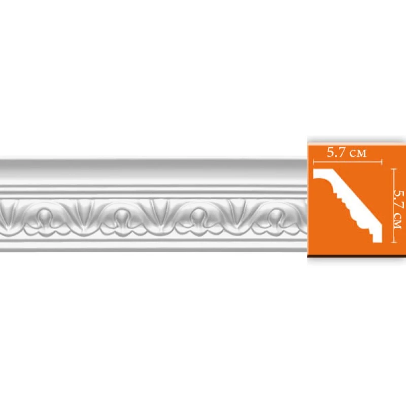 95609/54* плинтус DECOMASTER-2 (56х52х2400мм) в Казани