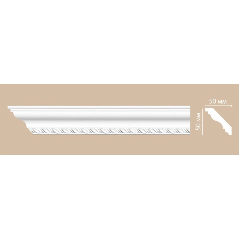 95638/38 плинтус DECOMASTER-2 (50х50х2400мм) в Казани