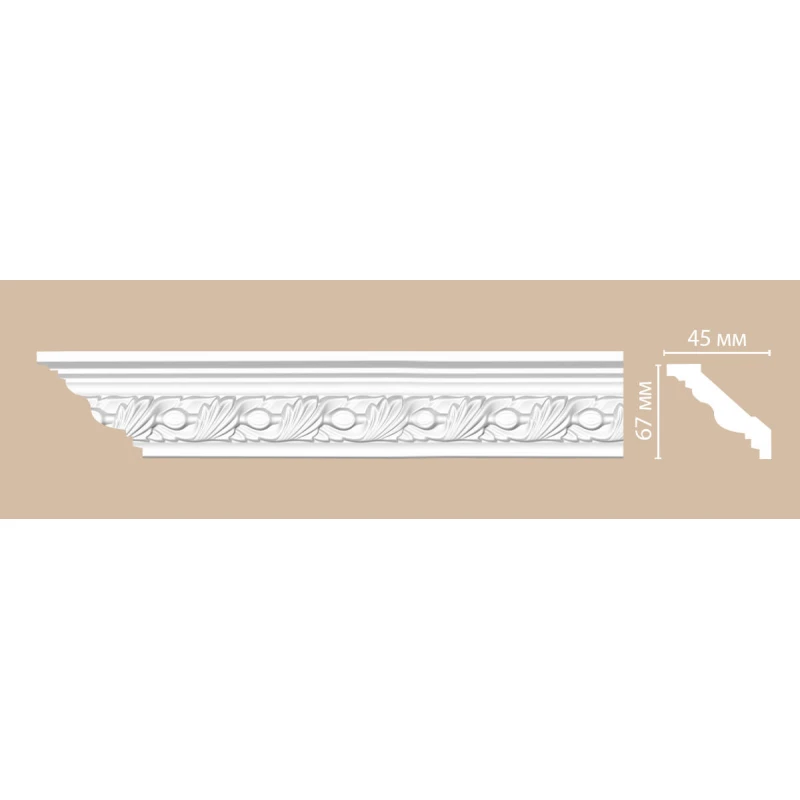 95861/39 плинтус DECOMASTER-2 (67х45х2400мм) в Казани