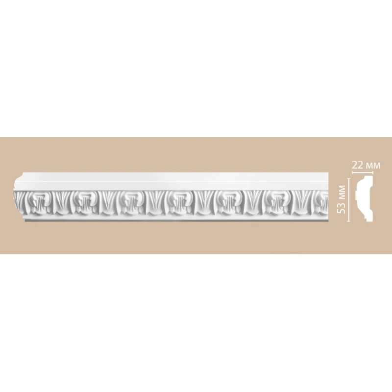 DT 8053/40 молдинг DECOMASTER-1 (53х22x2400мм) в Казани