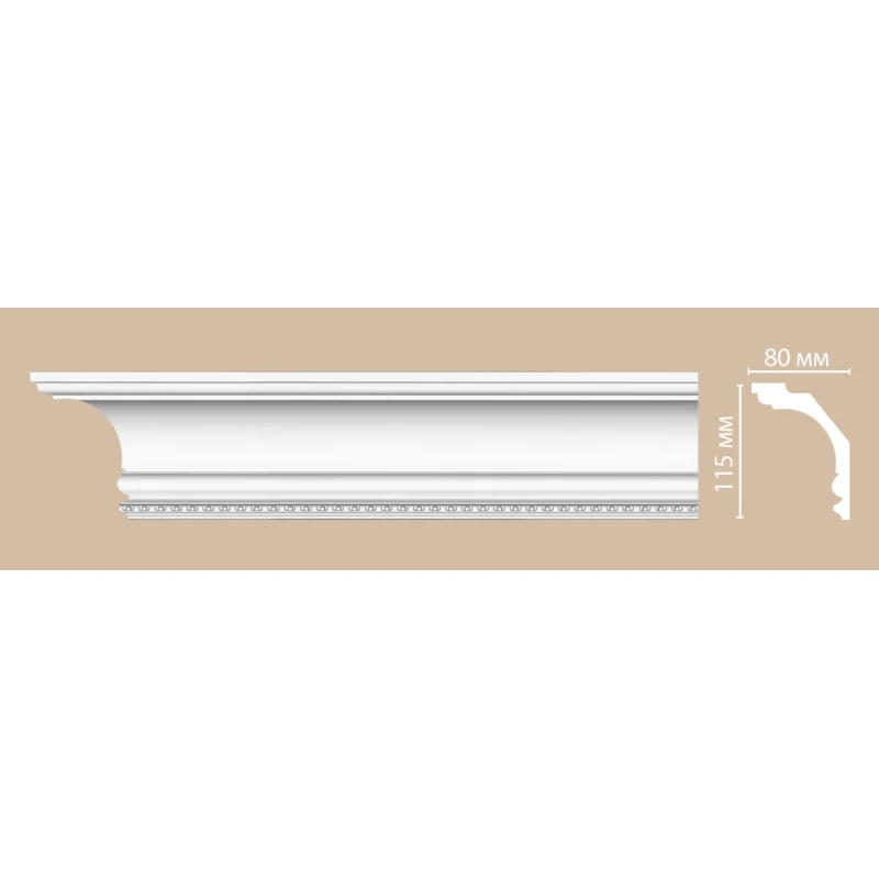 DT 9810/20 плинтус DECOMASTER-1 (115х80х2400мм) в Казани