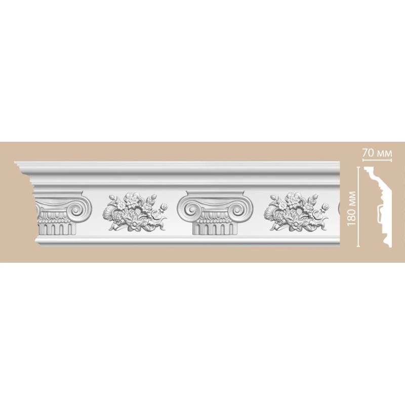 DT 9830/12 плинтус DECOMASTER-1 (180х62х2400мм) в Казани