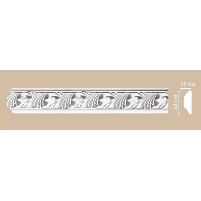 98102/40 молдинг DECOMASTER-2 (53х22х2400мм) в Казани