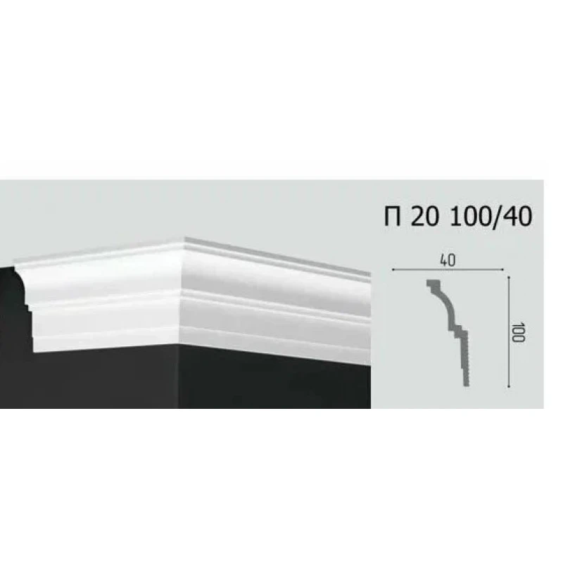 Плинтус потолочный П 20 100/40 в Казани