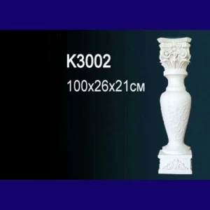 Обрамление каминаK3002 Верх