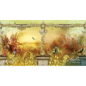 Панорама PR103