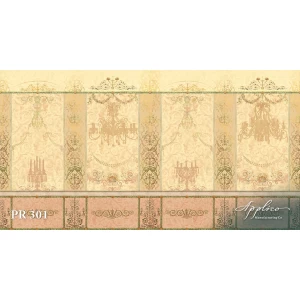 Панорама PR301