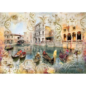 Панорама PR315