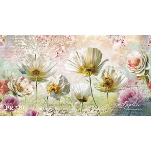 Панорама PR320