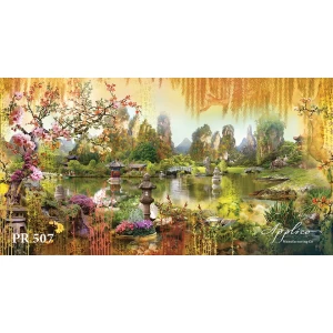 Панорама PR507