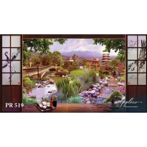 Панорама PR519