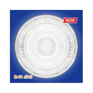 Потолочная розетка R61