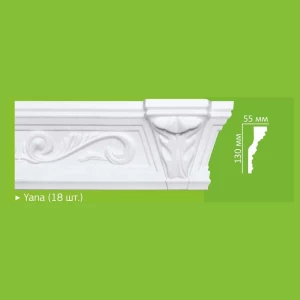 Плинтус потолочный HS Jana (18)