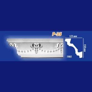 Плинтус потолочный Р35