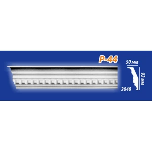 Плинтус потолочный Р44