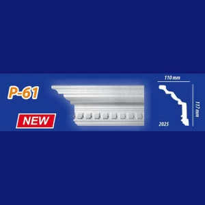Плинтус потолочный Р61