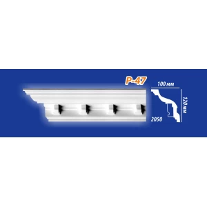Плинтус потолочный инжекционный KenoРol Р47