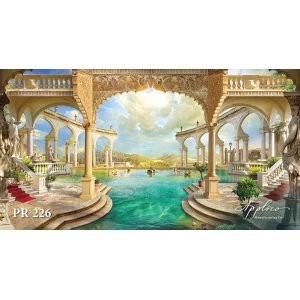 Панорама PR226