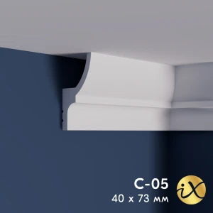 Карниз ударопрочный ПраймДекор iX C05 73/40