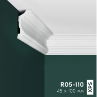 Плинтус потолочный ПраймДекор R05-110 135/65