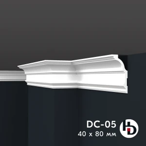 Потолочный плинтус из жесткого XPS ПраймДекор HD DC05 80/40
