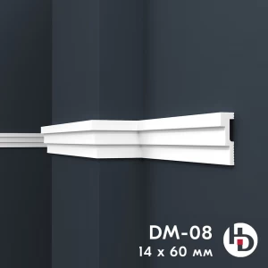 Молдинг из жесткого XPS ПраймДекор HD DM08