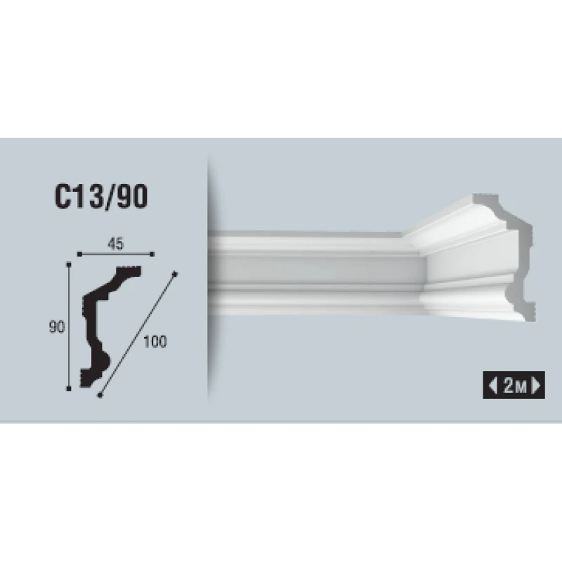 Плинтус потолочный C 13/90 в Казани