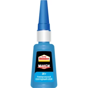 Универсальный секундный клей Супер Момент ремонт, 20 г